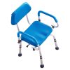 VEVOR Swivel Shower Chair 360 Degree, Adjustable Shower Seat with Pivoting Arms & Padded Bath Seat for Inside Shower or Tub, Non-Slip Rotating Bathtub